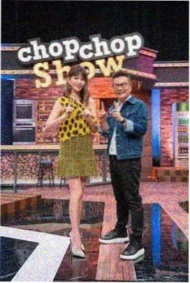 地球超新鲜 光合作用
