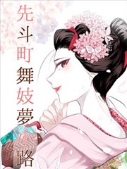 地球超新鲜 地下洞穴